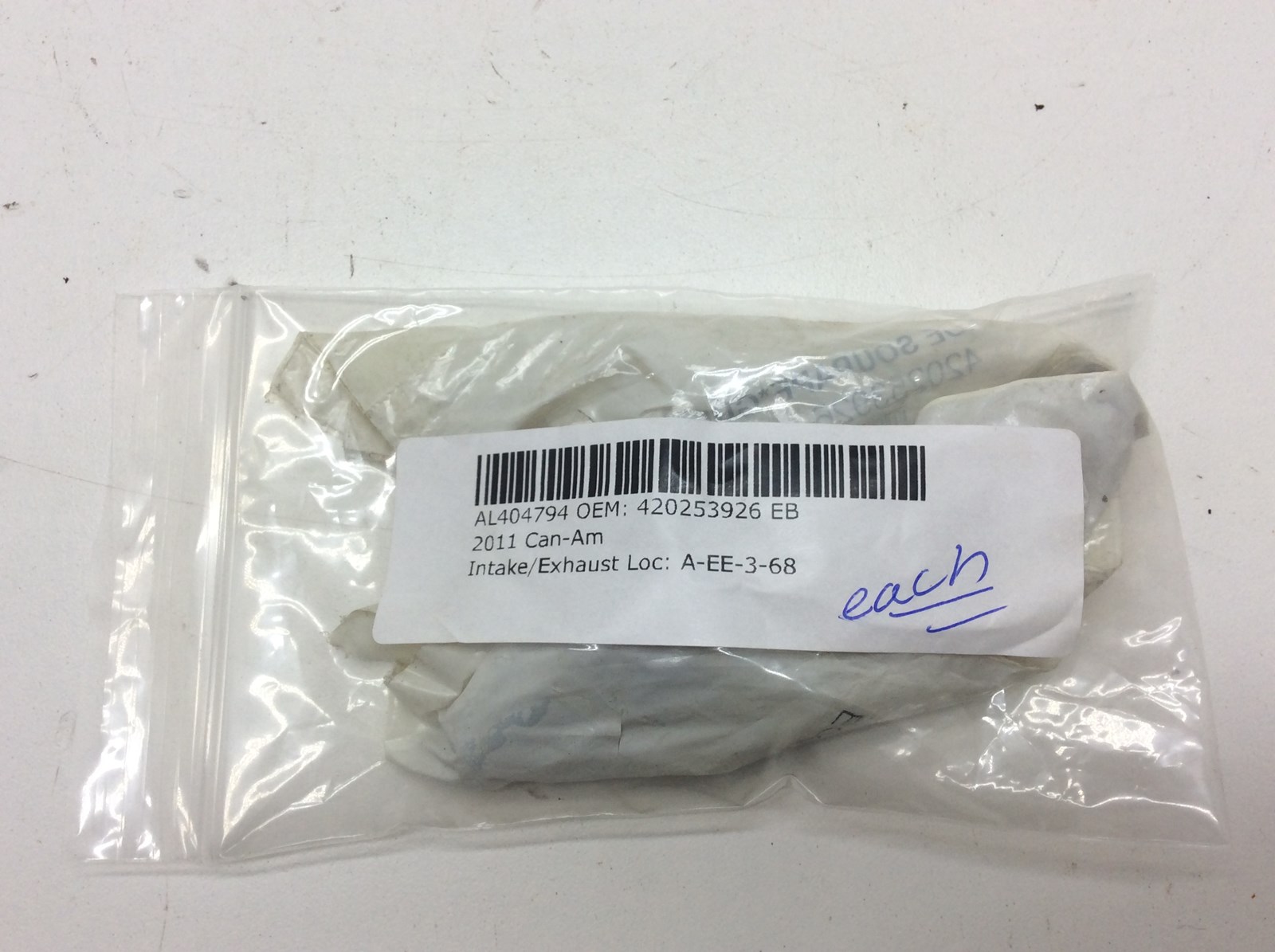 2011 Can-Am Exhaust Valve Guide- NLA