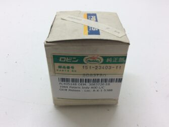 1984 Polaris NOS .020" / .5 mm Oversize Piston