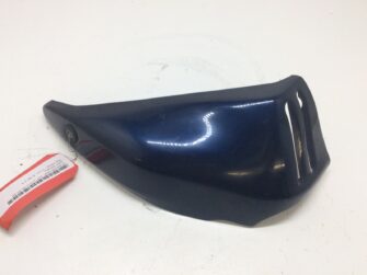 2007 Yamaha Cover Plate - fits Roadliner