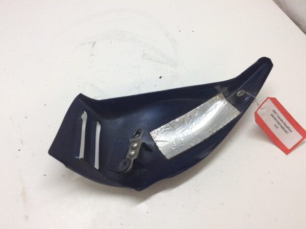 2007 Yamaha Cover Plate - fits Roadliner - Image 4