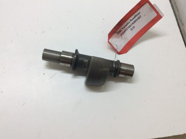 2007 Yamaha Weight 2 - fits Roadliner - Image 5