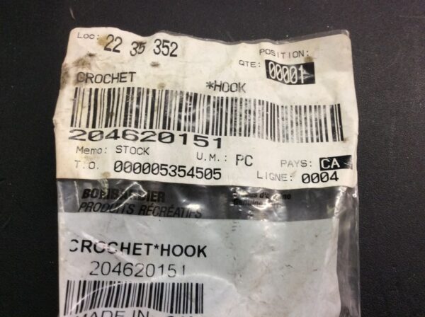 2000 Sea-Doo Hook