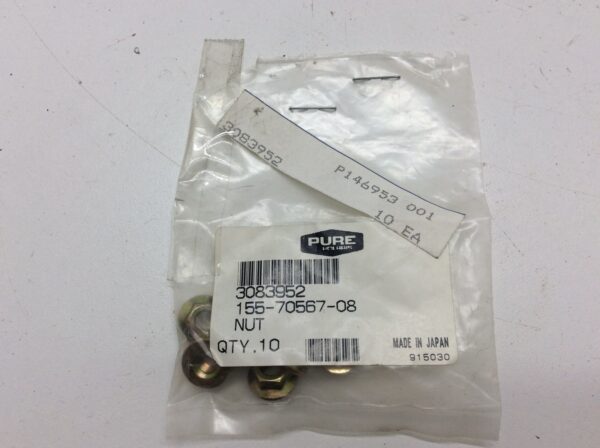 Nut - Image 3