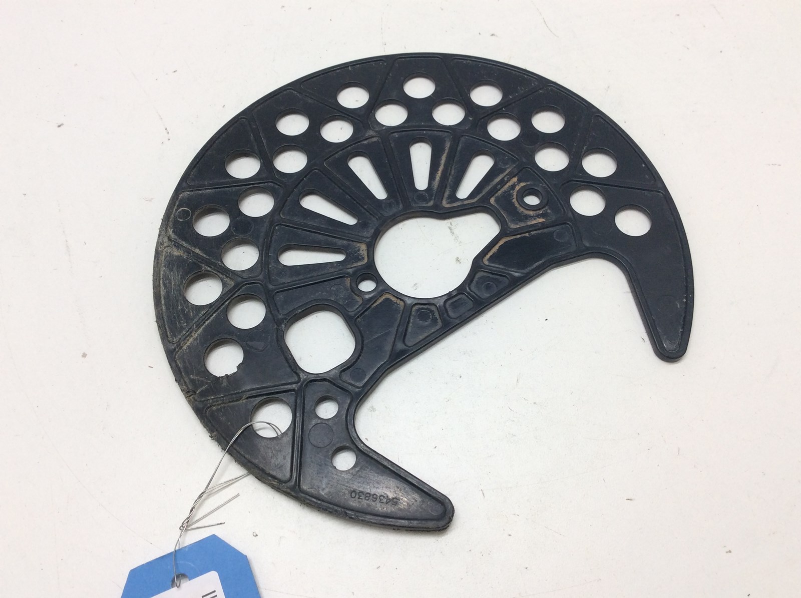 2009 Polaris Inner Disc Guard - fits Outlaw 525