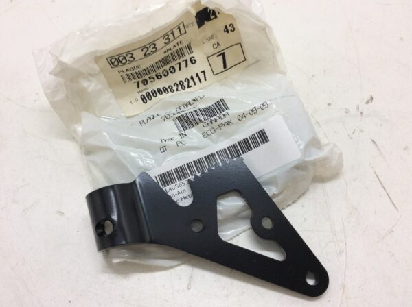 PLATE- PEDAL, replaces # 705600514 - Image 2