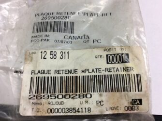1996 Sea-Doo Retainer Plate
