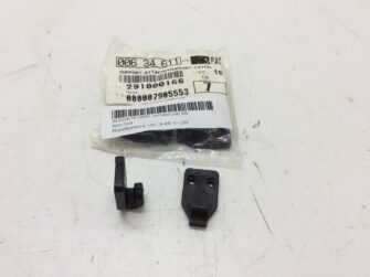 LATCH SUPPORT, see comments.