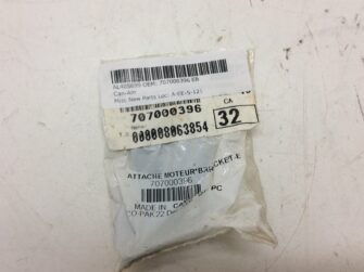 ENGINE BRACKET, BLACK, replaced by # 707000803