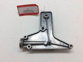 2007 Yamaha Oil Pump - fits Roadliner