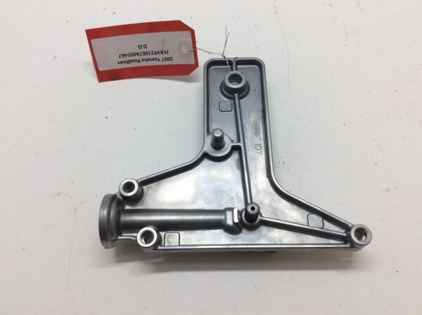 2007 Yamaha Oil Pump - fits Roadliner