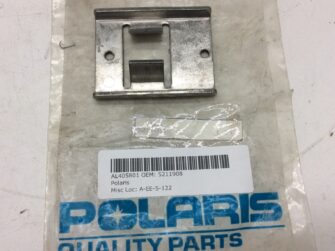 PLATE, LATCH RECEIVER