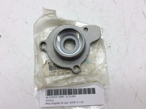 NOS Oil Pump Cover - SEE COMMENTS