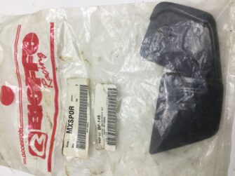 Side Cover Plate