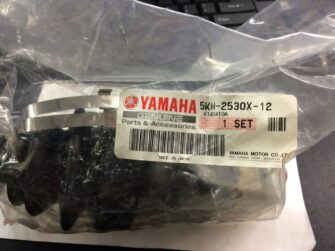 2006 Yamaha Boot Set (Ball Joint)