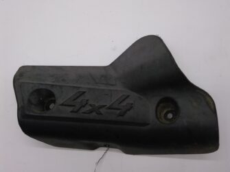 2002 Yamaha Left Front CV Boot Guard