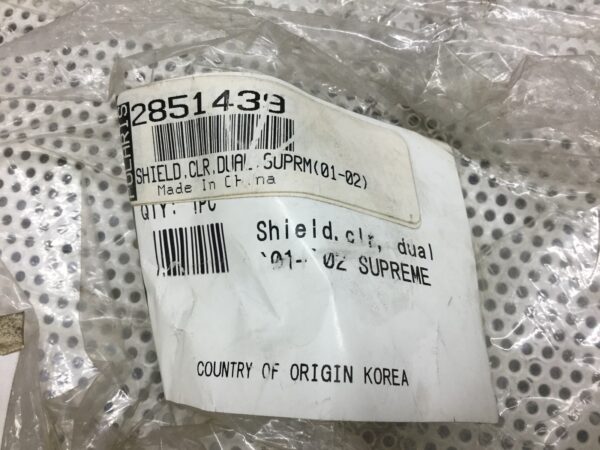 Helmet Shield - Image 4