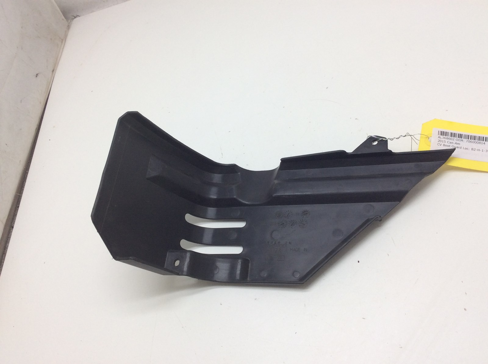 2015 Can-Am Commander 800 RH CV Joint Guard - Image 5