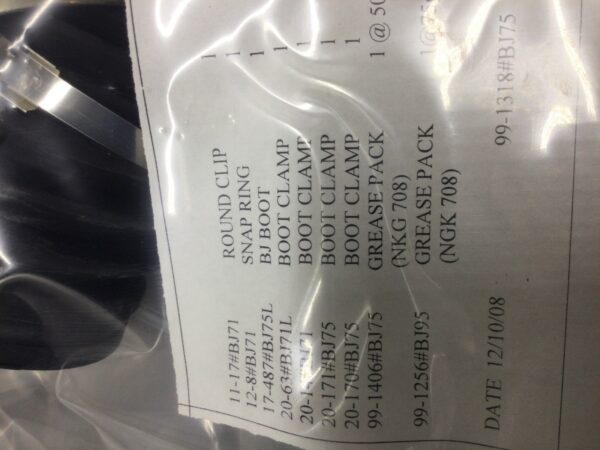 2008 Yamaha RHINO BOOT SET (BALL JOINT)