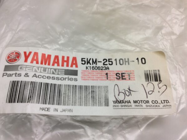 2003 Yamaha Front Outer CV Boot Kit - Image 2