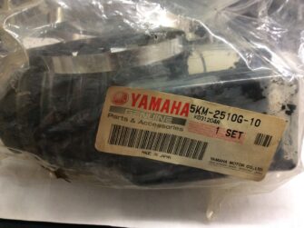 2003 Yamaha Boot Set (Ball Joint)