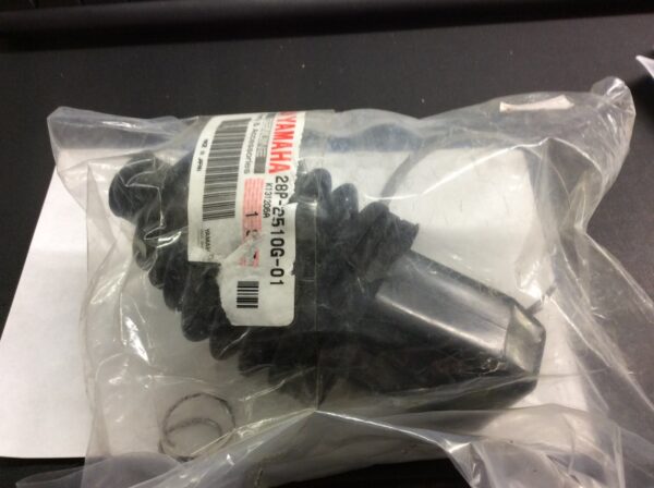 2012 Yamaha Boot Set (Ball Joint)