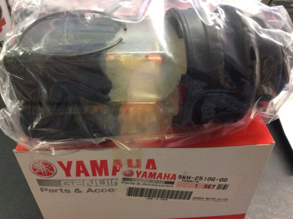 2002 Yamaha Boot Set (Ball Joint)