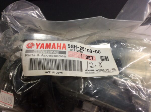 2000 Yamaha Boot Set (Ball Joint)