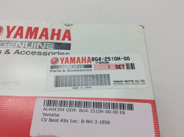 New CV Boot Kit - Image 2