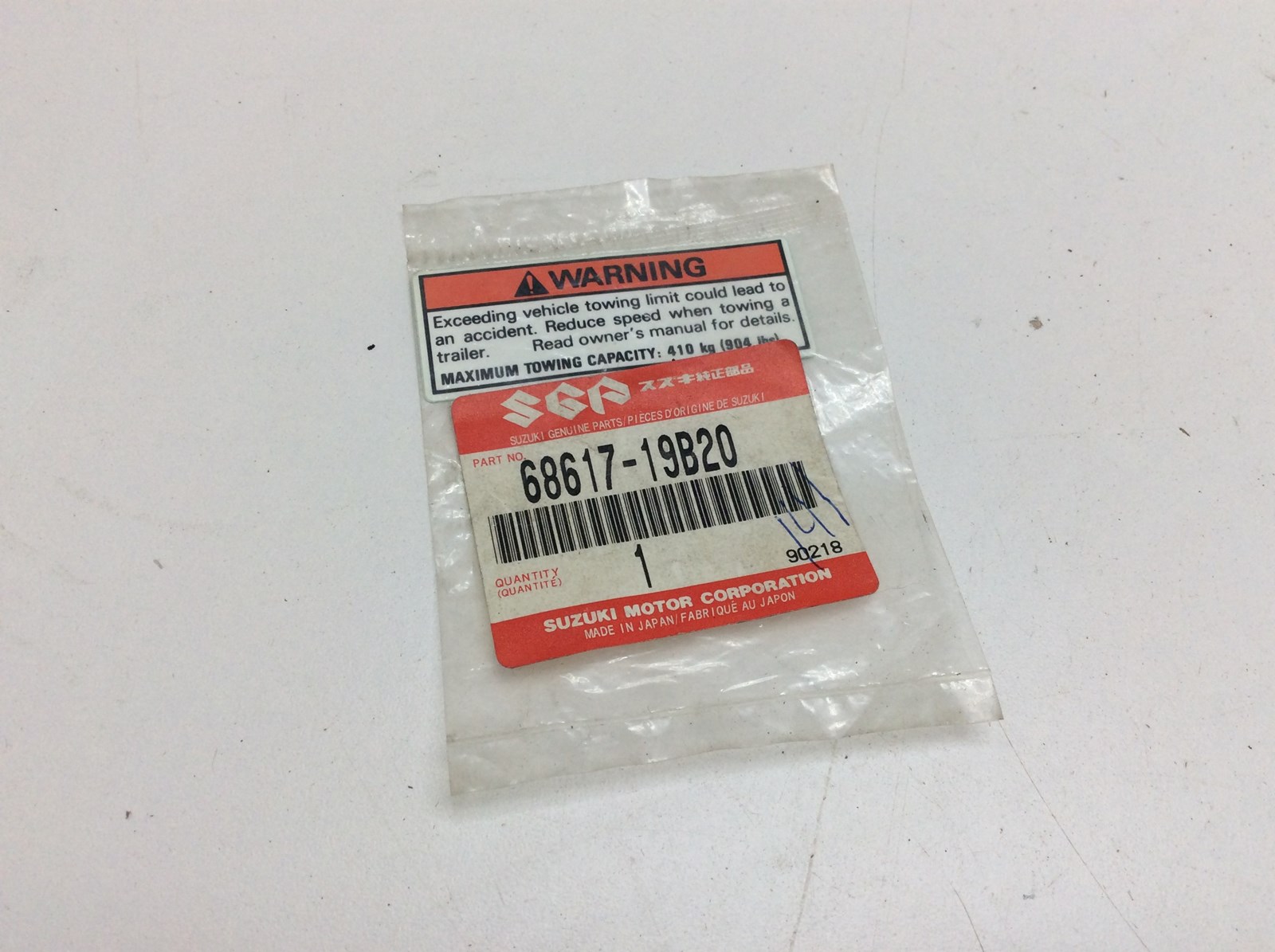 Towing Warning Safety Sticker - Image 2