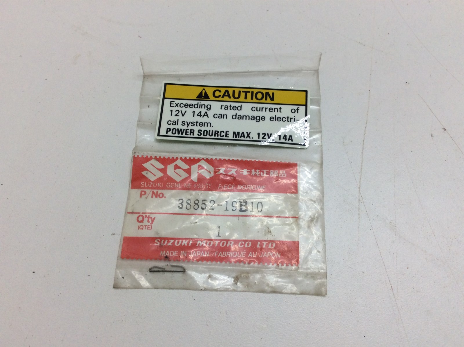 Power Source Caution Decal - fits LT-250 - Image 3