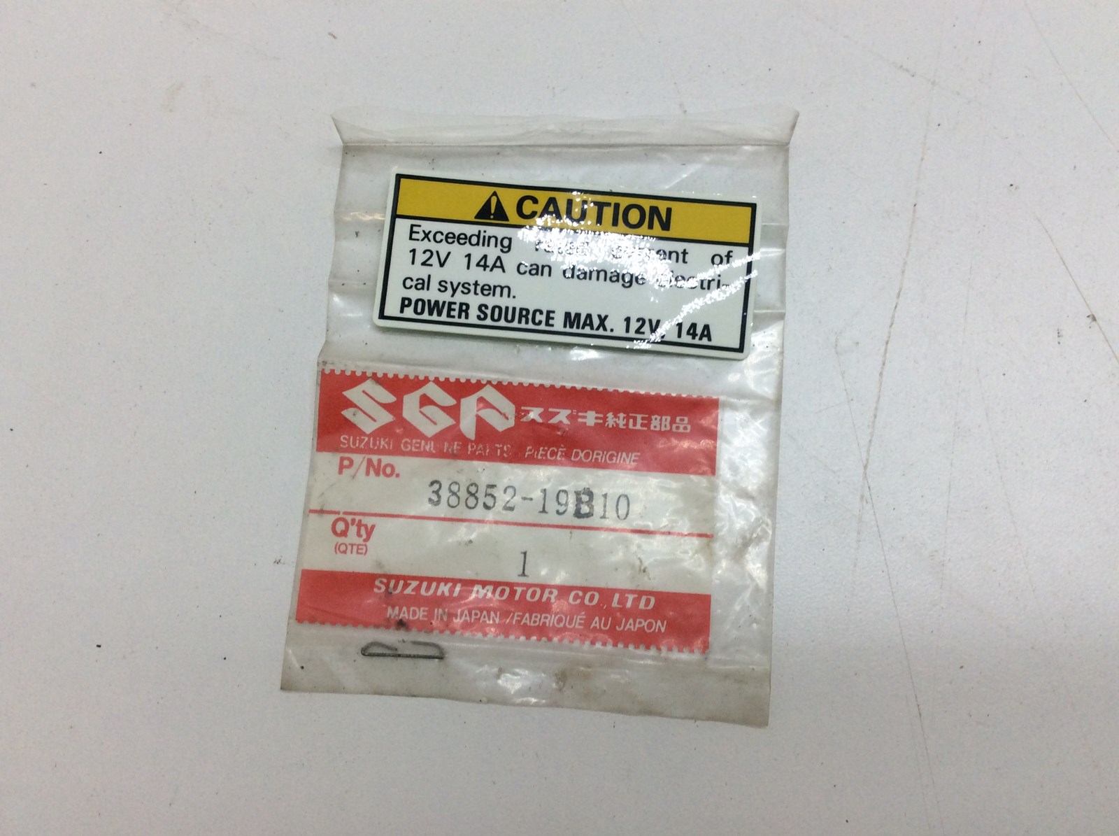 Power Source Caution Decal - fits LT-250 - Image 4