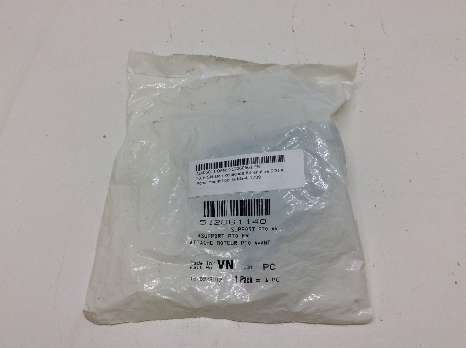 2016 Ski-Doo front support pto - Image 2