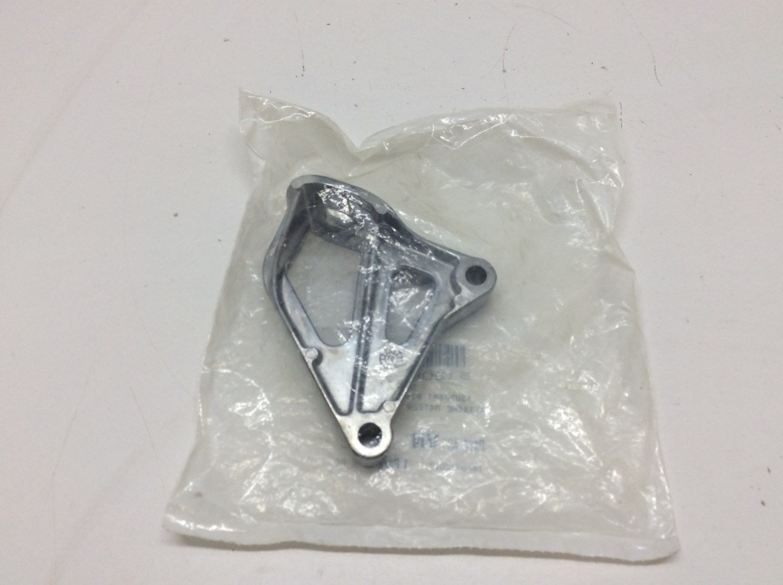 2016 Ski-Doo front support pto - Image 3