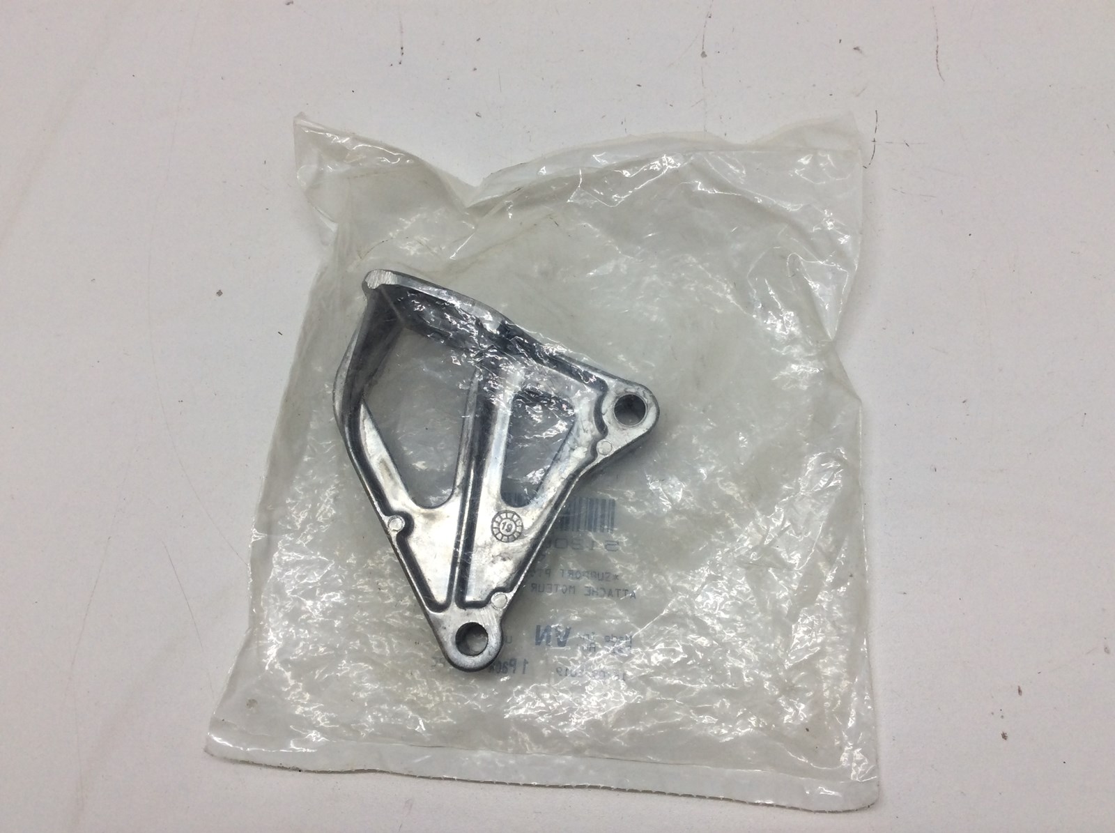 2016 Ski-Doo front support pto - Image 4