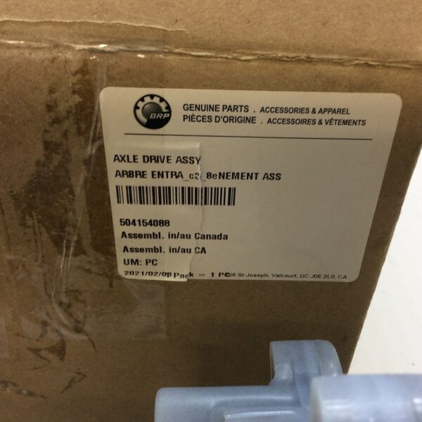 2018 Ski-Doo Drive Axle Assembly  MXZ - Image 2