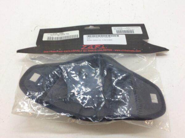 New Breath Deflector - Image 4