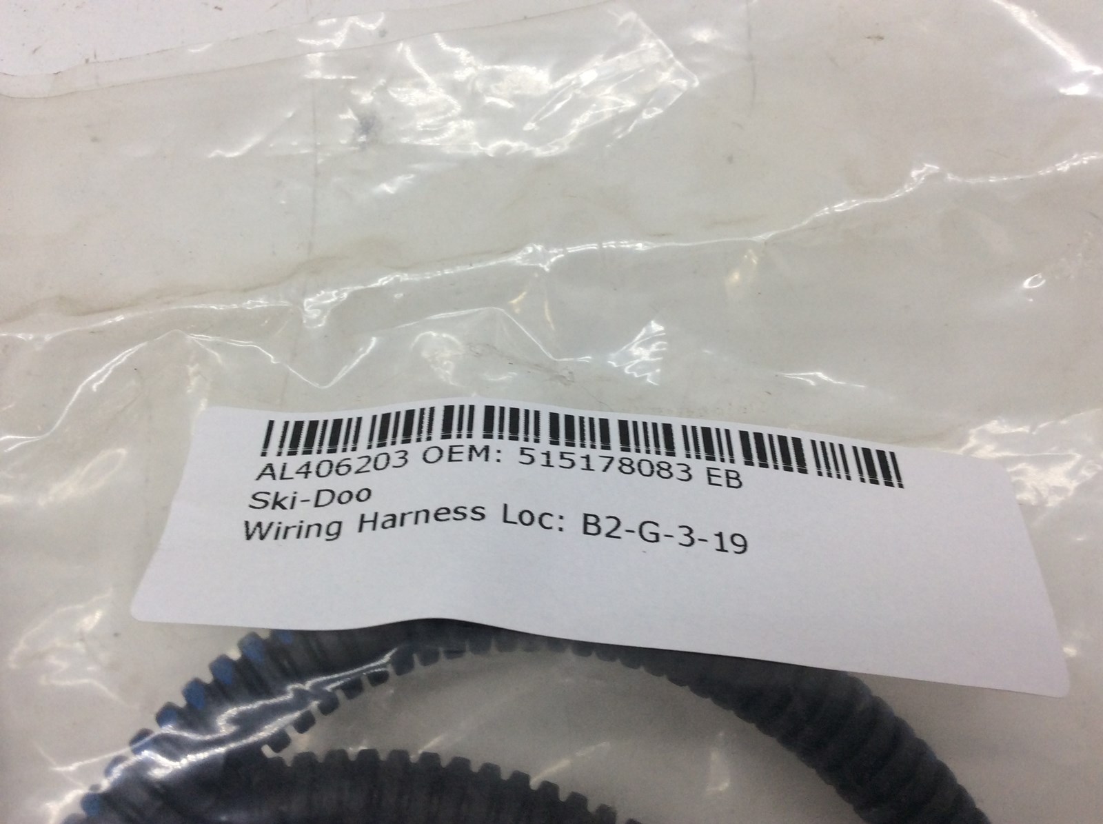 Seat Harness - Image 2