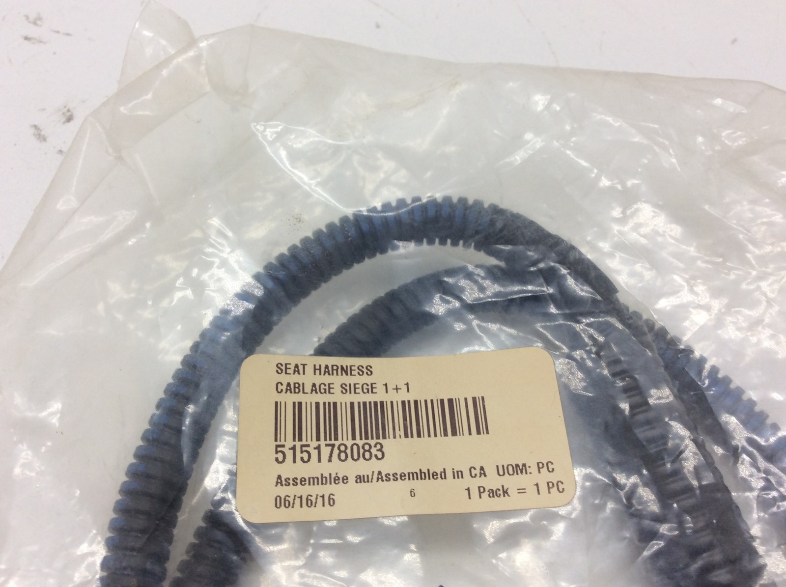 Seat Harness - Image 3