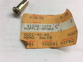 SPOKE NIPPLE
