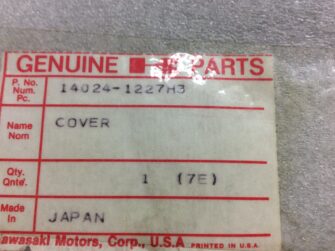 1986 Kawasaki Seat Carrier Cover - Concours