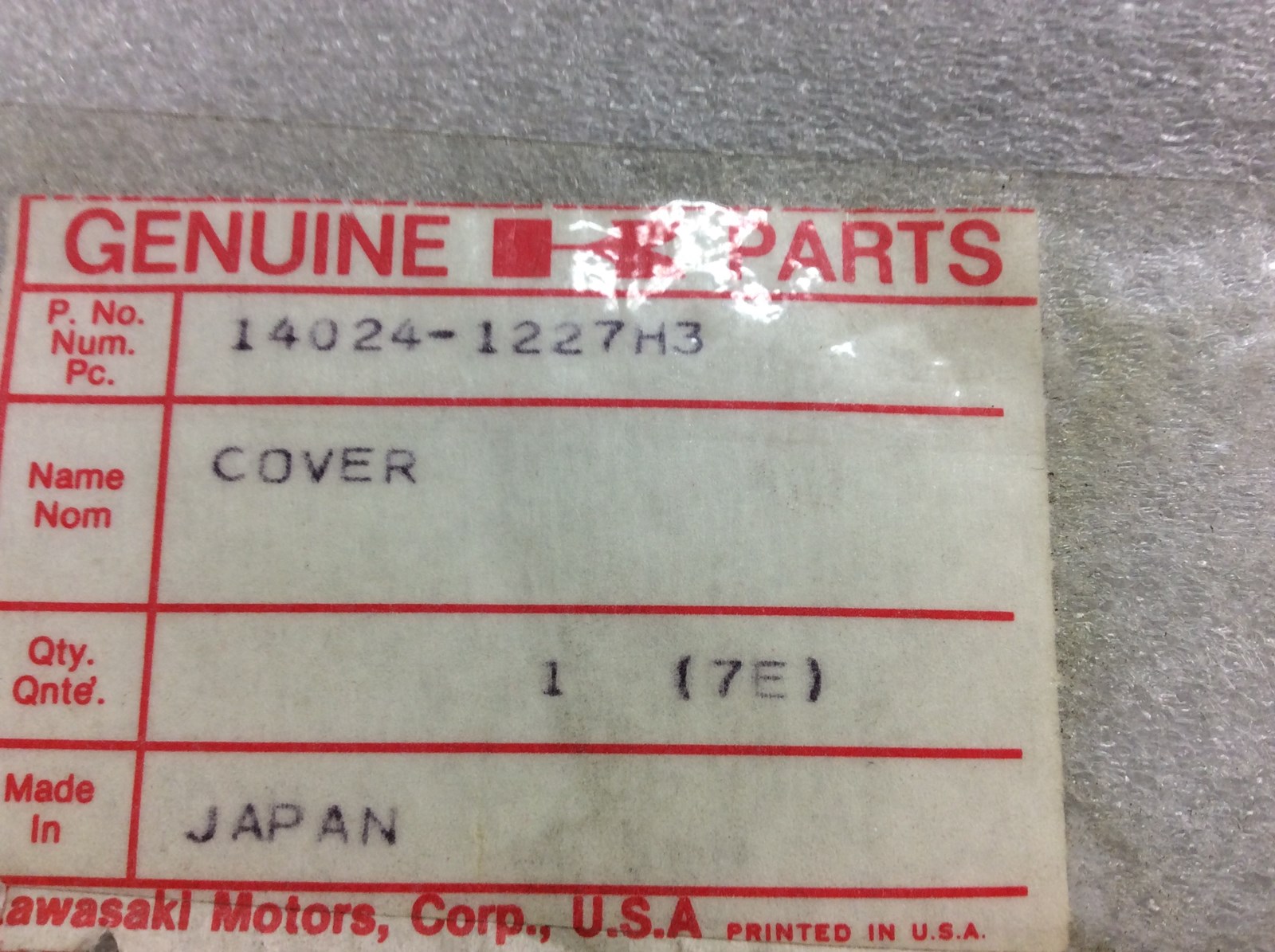 1986 Kawasaki Seat Carrier Cover - Concours