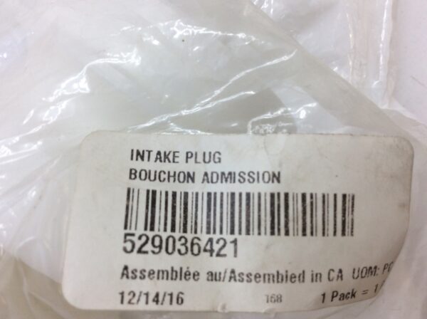 Intake Plug - Set of 2 - Image 3