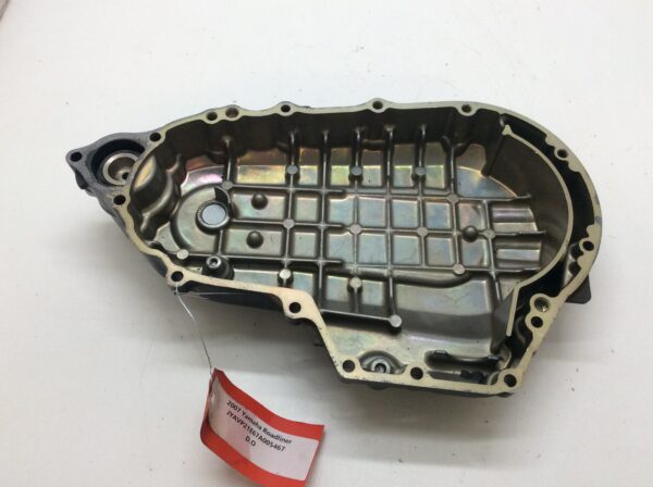 2007 Yamaha Middle Drive Gear Cover - fits Roadliner - Image 4