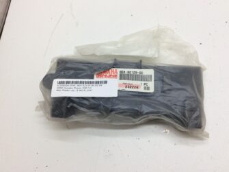 2000 Yamaha Battery Cover
