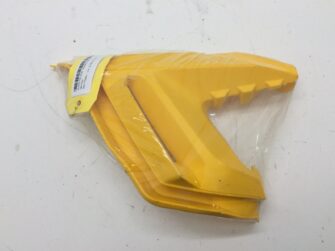 Right Side Bottom Panel