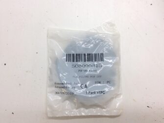 2021 Ski-Doo Pop Off Filter