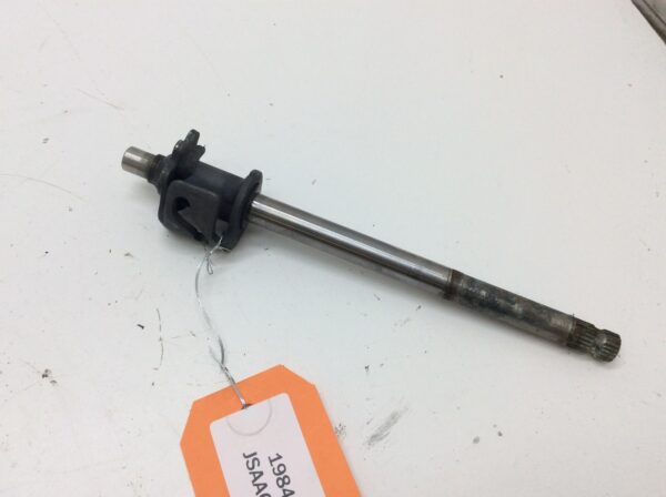 1984 Suzuki Reverse Shift Cam - Image 3