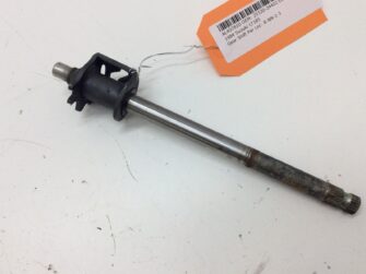 1984 Suzuki Reverse Shift Cam