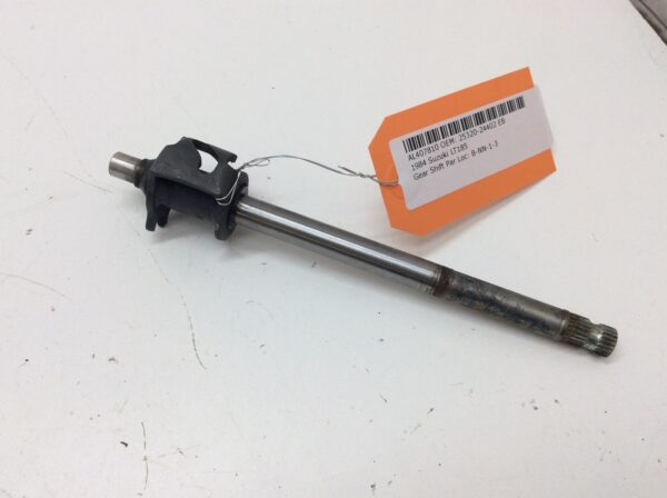 1984 Suzuki Reverse Shift Cam - Image 5