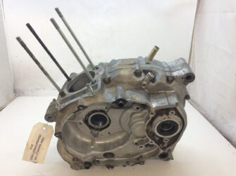 1984 Suzuki Crankcase